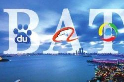 [4分钟教程]安庆企业招聘信息网_哔哩哔哩-3